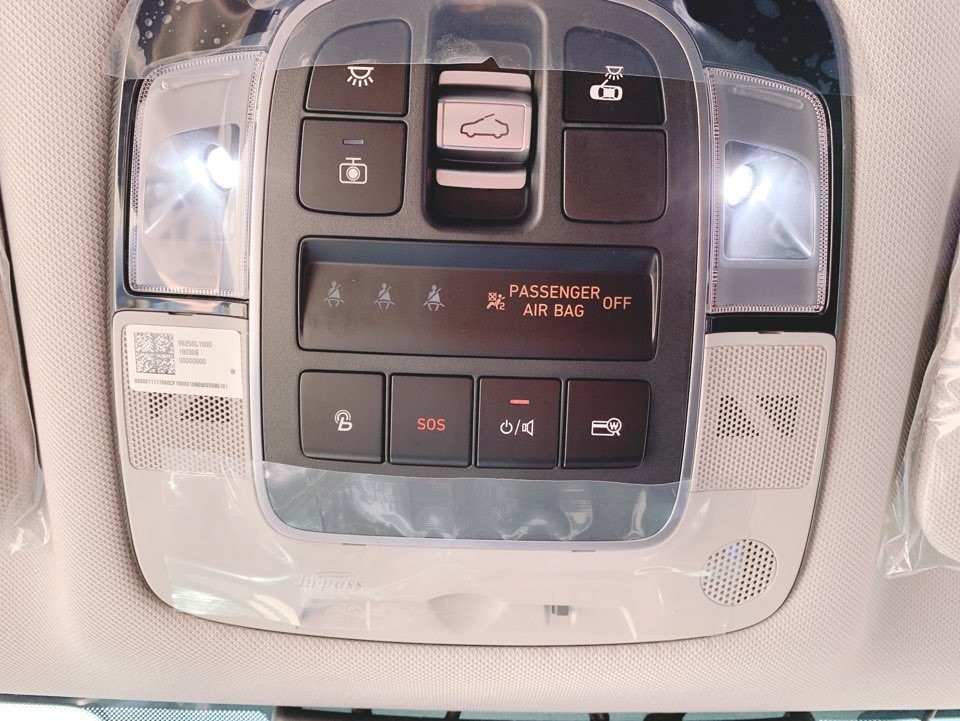 2020 SONATA DN8