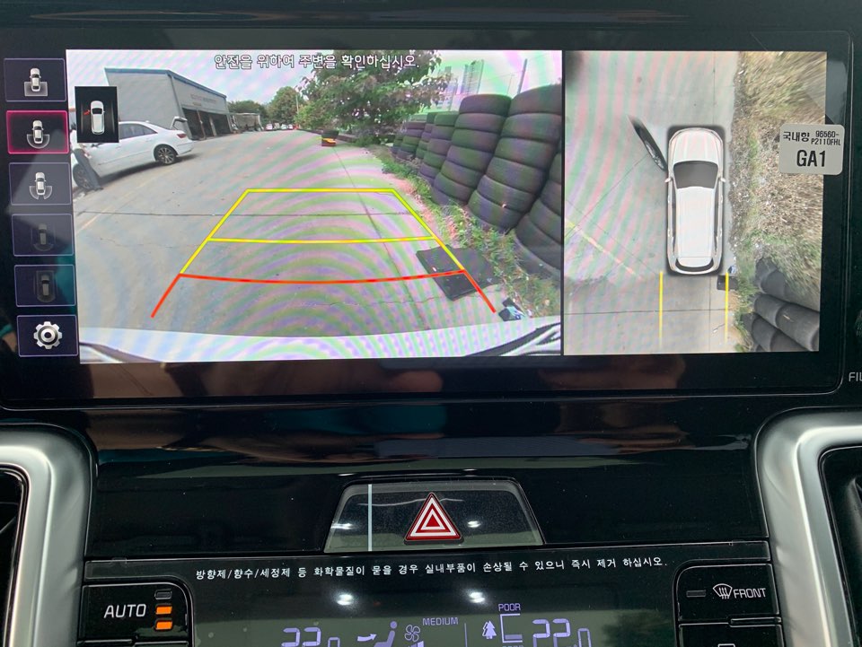 2021 신형쏘렌토